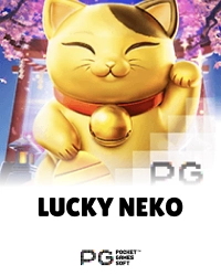 Lucky Neko สล็อต PG เว็บตรง