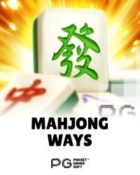 Mahjong Ways สล็อต PG เว็บตรง
