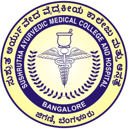 Sushrutha Ayurvedic Medical College & Hospital